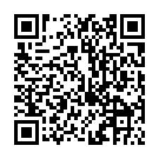 水上法拍屋，忠和村【石仔缸臨路透天】，近嘉白公路，中庄營區-QR CODE