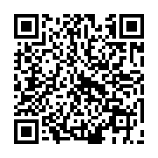 竹北法拍屋，縣政二路南段【香禔】8房2平車，近國道一號-QR CODE