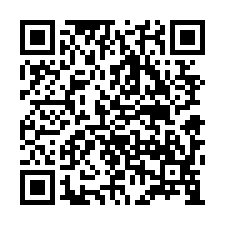 社頭法拍屋，【水井巷邊間農舍透天】-QR CODE