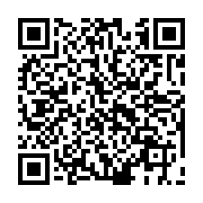 中埔法拍屋，【頂中下街透天店面】，近頂六國小，國三中埔交流道-QR CODE