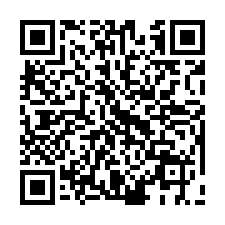 東區法拍屋，興村街【勁華伯爵大樓】2房，近後庄商圈，親水公園-QR CODE