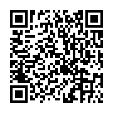 溪湖法拍屋，大順街【涵舍臻品】電梯別墅，7年屋，溪湖軍機公園-QR CODE