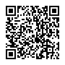 二水法拍屋，【民生路朝南邊間別墅】，4年新屋，近二水火車站-QR CODE