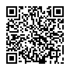 二水法拍屋，【員集路五段透天店面】，大地坪，近復興國小-QR CODE