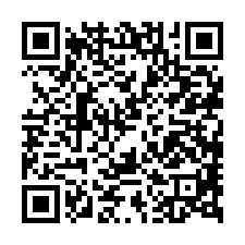 斗六法拍屋，莊敬路【國家大第】電梯2房，近雲林國小-QR CODE