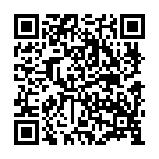 后里法拍屋，【四村路朝南透天店面】，近后里第一市場，內埔國小-QR CODE