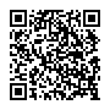 埔里法拍屋，【梅村一路朝南透天】，近愛蘭國小，暨大附中-QR CODE