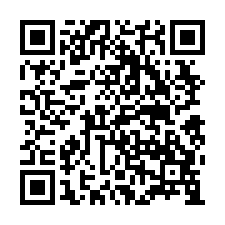 溪州法拍屋，【慶平路透天店面】，面溪州市場，近溪州國中小-QR CODE