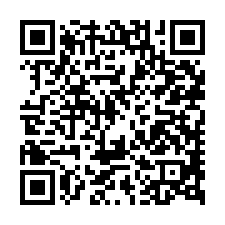 二林法拍屋，永豐二街【湧森天璽五期】別墅，近斗苑路，二林工商-QR CODE