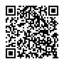烏日法拍屋，溪南路【富旺天藍】電梯2房，近東園國小，溪南國中-QR CODE