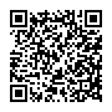 水上法拍屋，大堀村【大堀尾朝南透天】，近嘉朴公路，國道三號-QR CODE