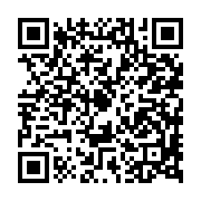 田中法拍屋，【中南二路透天店面】，近中南陸橋，內安國小-QR CODE