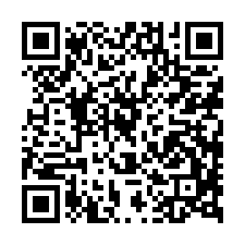 中埔法拍屋，樹頭埔【頂峰清境】邊間別墅，近國道三號中埔交流道-QR CODE