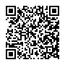 朴子法拍屋，【吳竹子腳邊間透天店面】，近朴子工業區，竹村國小-QR CODE