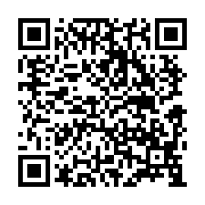 溪州法拍屋，【中州路二段透天】，近田中工業區-QR CODE