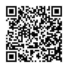 大里法拍屋，樹王路【碩茂小時代】2房平車，中投公路，僑泰高中-QR CODE