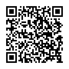 溪口法拍屋，美南村【崙尾車庫透天】，近中正路，美林國小-QR CODE