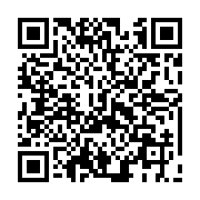 田中法拍屋，【中南路三段朝南透天】，近內安國小，達德商工-QR CODE