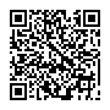 田中法拍屋，【中南路三段朝南透天2】，近內安國小，達德商工-QR CODE