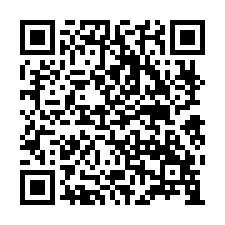 西區法拍屋，八德路【漢諾雅郡】電梯2房，近僑平國小，友愛商圈-QR CODE