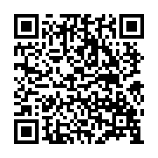 太保法拍屋，新安一街【嘉義花園新城】3房，近高鐵站，科學園區-QR CODE