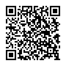 水上法拍屋，寬士村【崎子頭邊間透天】，近嘉柳公路，新民路-QR CODE