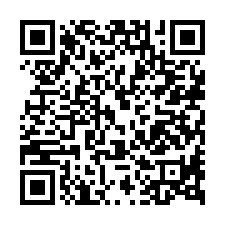 東區法拍屋，東英路【親家景一方】3房車位，精武商圈，精武車站-QR CODE