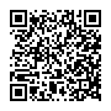 東區法拍屋，忠孝路【大寶鎮】5房，近民雄工業區，好市多嘉義店-QR CODE