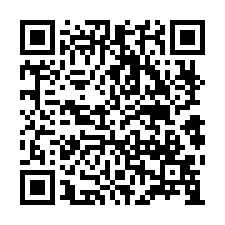 新港法拍屋，宮後村【中正路透天】，新港藝術高中，新港觀光夜市-QR CODE