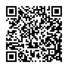 溪州法拍屋，【公平街朝南透天】，近溪州鄉公所，溪州國中小-QR CODE