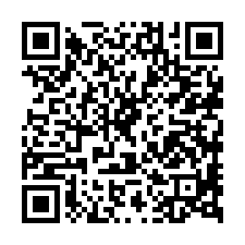 民雄法拍屋，豊收村【好收大坪數套房】，近中正大學，大學路-QR CODE