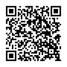 南屯法拍屋，保安十街【新業誠家】電梯4房平車，近精密科學園區-QR CODE