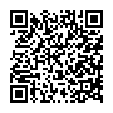 集集法拍屋，【集集街透天店面】，近集集火車站，和平國小-QR CODE