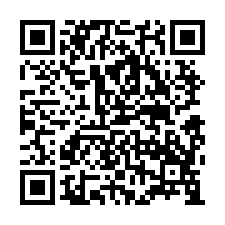 大村法拍屋，【中正東路農舍透天】，近大村國中，村上國小-QR CODE