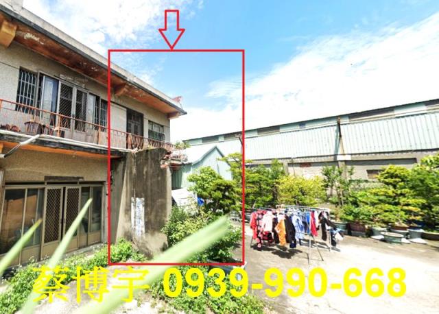 大肚法拍屋興和路透天