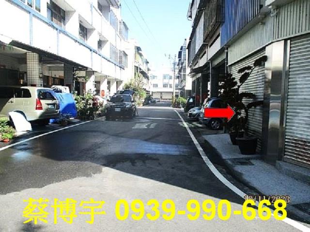 田中法拍屋八德街透天