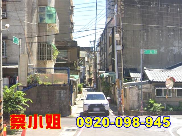 新竹中山路公寓法拍屋