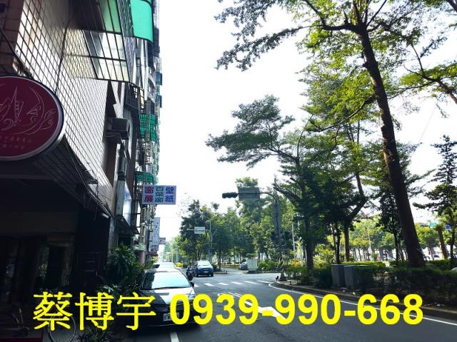 西區現代生活法拍屋