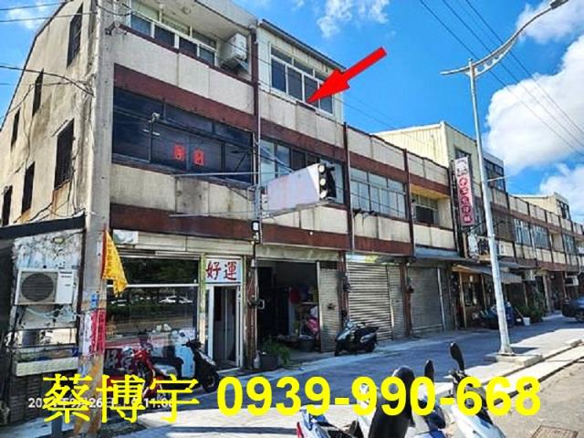 清水法拍屋民族路店面