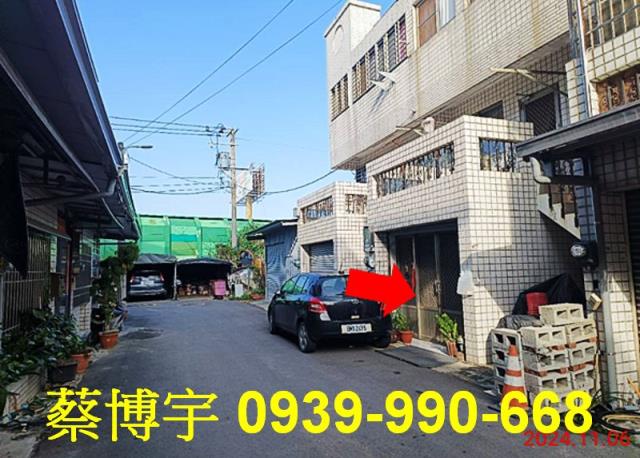 水上鄉法拍屋後寮透天