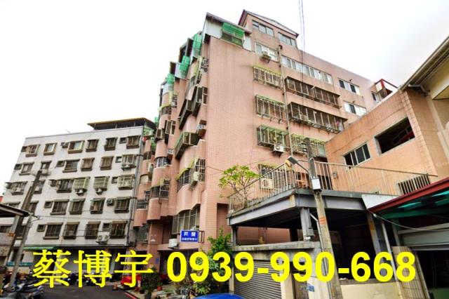平德路陽光綠第法拍屋