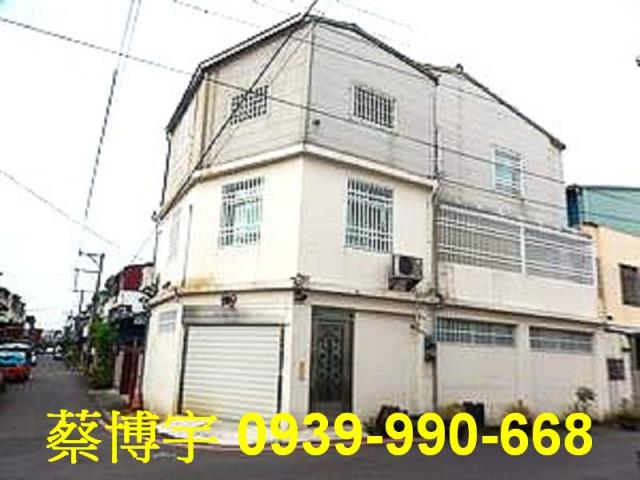 民雄法拍屋集福街透天