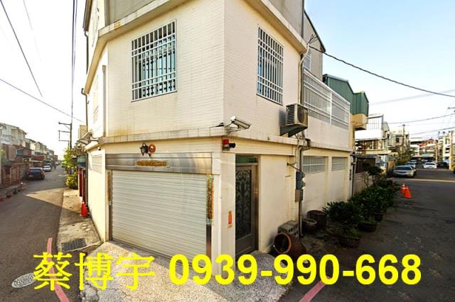 民雄法拍屋集福街透天