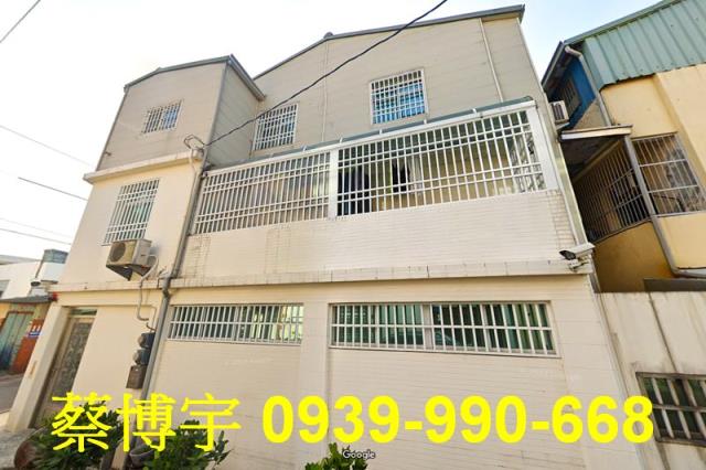 民雄法拍屋集福街透天
