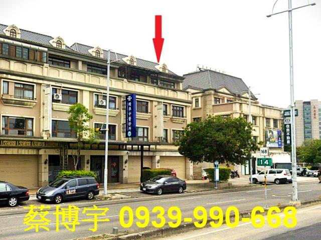 朴子市世紀香榭法拍屋