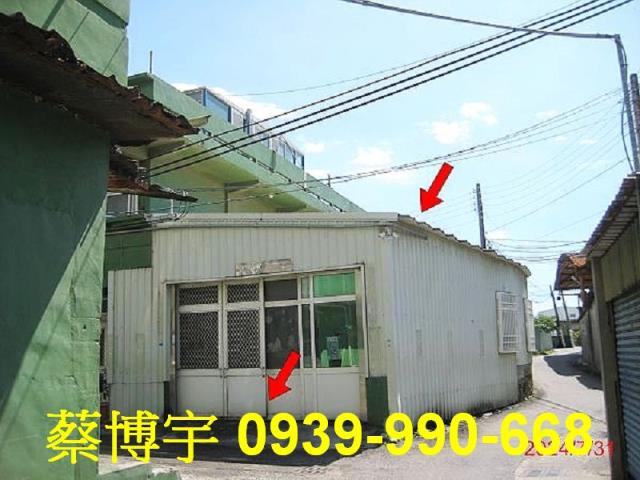 和美法拍屋靖東路透天