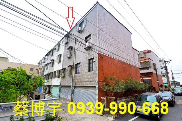 太保法拍屋麻太路透天
