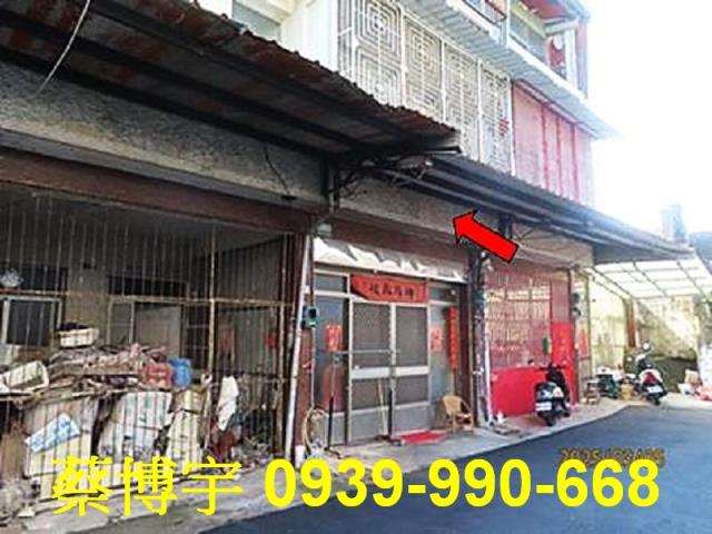 水上法拍屋柳子林透天