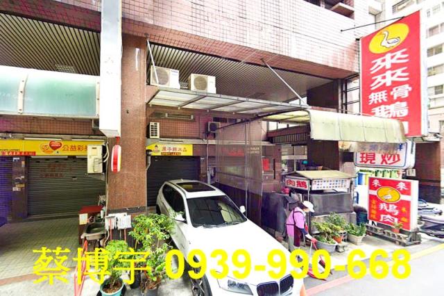 潭子法拍中山路樓店面