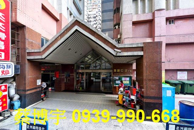 潭子法拍中山路樓店面